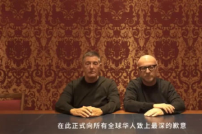 【何故中邦·运载千秋】运河找寻所：林则徐不单会禁烟还会治水