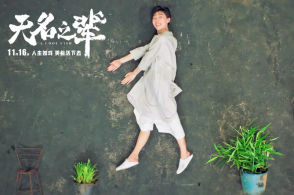 第二届中法全球执掌论坛等众场运动正在法邦巴黎实行